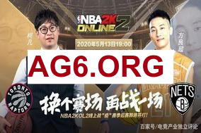 全球先锋赛抽签：坏了Bin大哥没机会遇到印度上单了